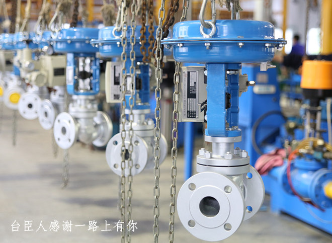 調節閥發展圖片