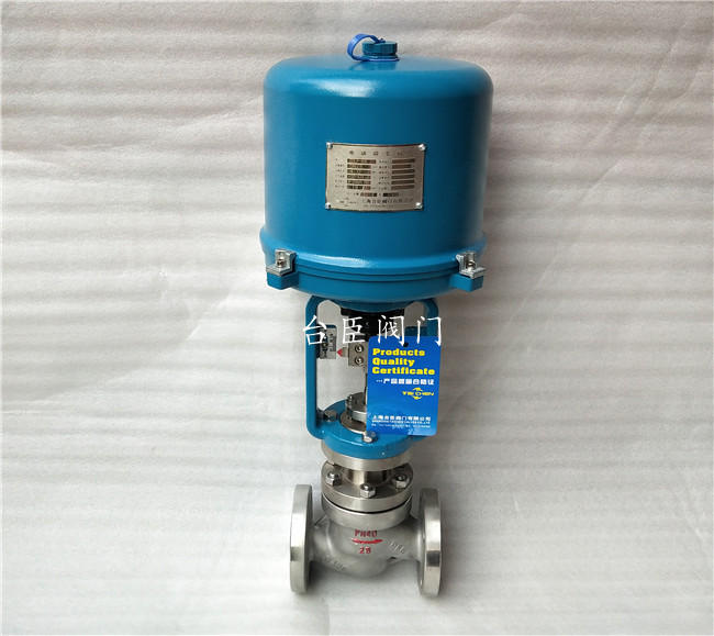 電動調節閥圖片