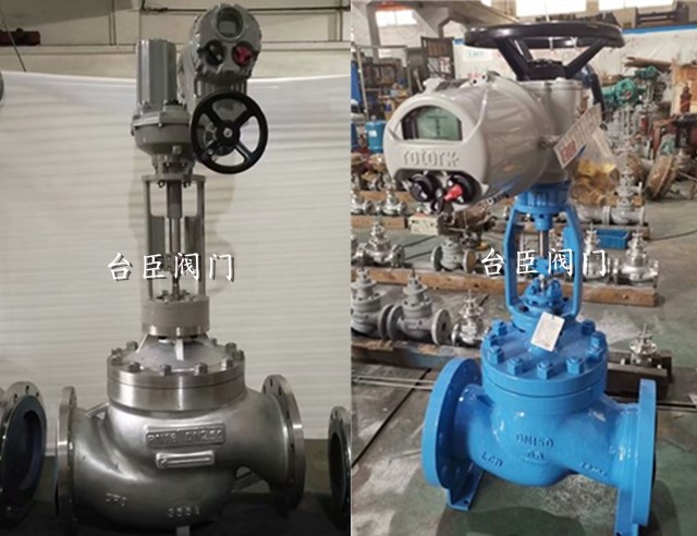 ROTORK羅托克智能電動執(zhí)行器