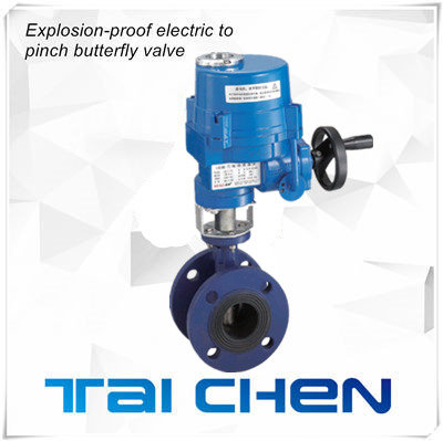 防爆電動法蘭軟密封蝶閥