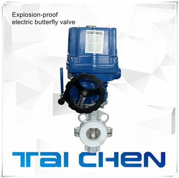 電動襯氟調節蝶閥圖片