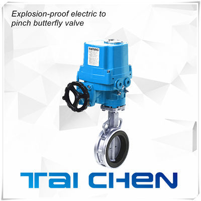 防爆電動調節蝶閥圖片