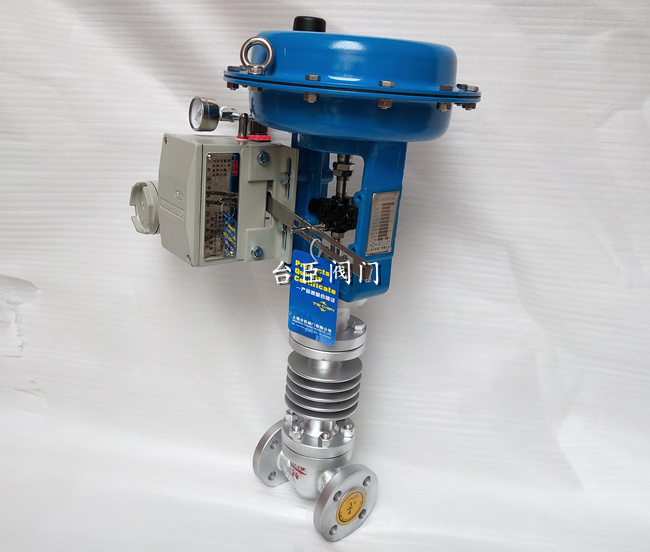 高溫蒸汽調節閥