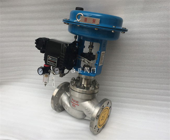 氣動薄膜單座調節閥圖片