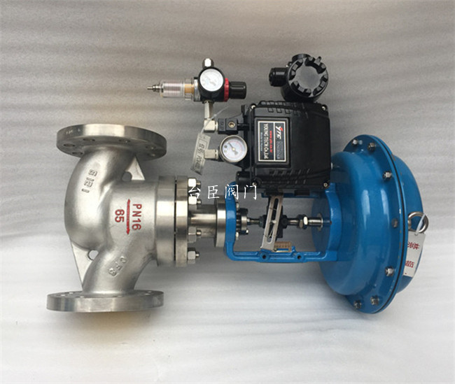 氣動薄膜單座調節閥實物圖片