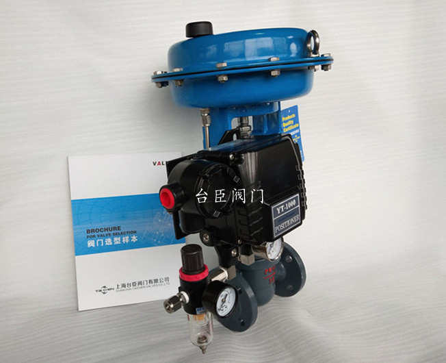 氣動薄膜單座調節閥圖片