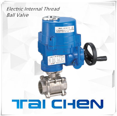 防爆電動內螺紋球閥圖片