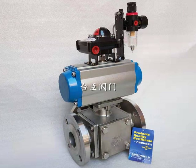 氣動(dòng)方形三通球閥