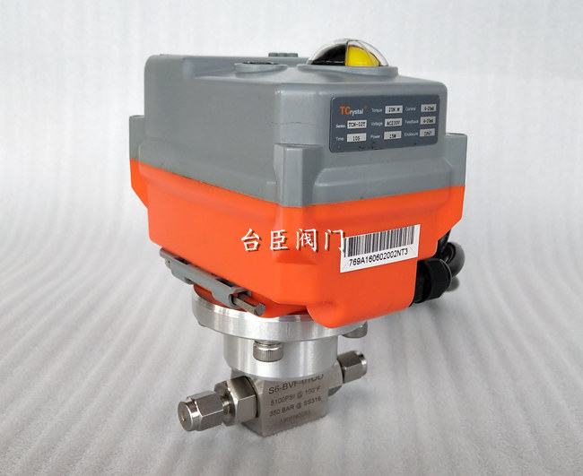 電動精小型調節球閥