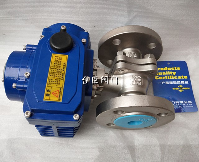 斷電自動(dòng)復(fù)位電動(dòng)切斷球閥