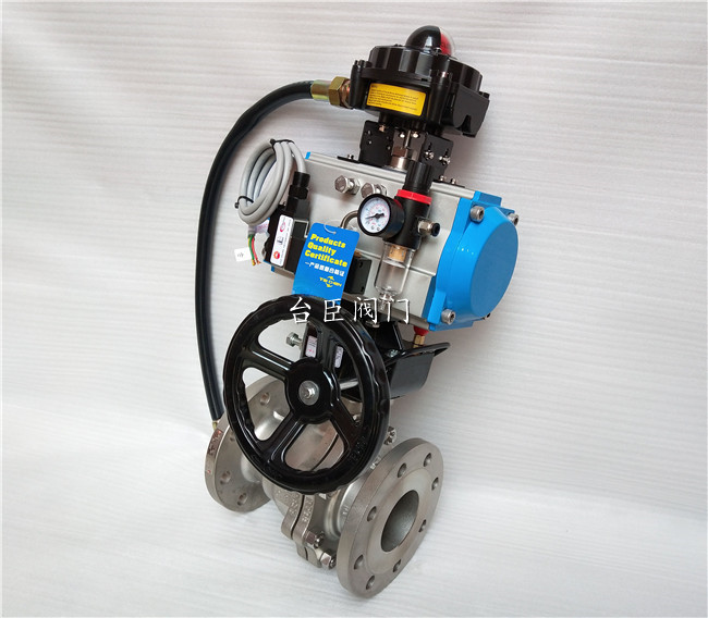 氣動開關切斷閥