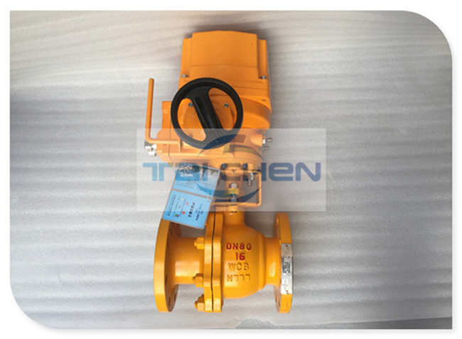 防爆電動球閥圖片