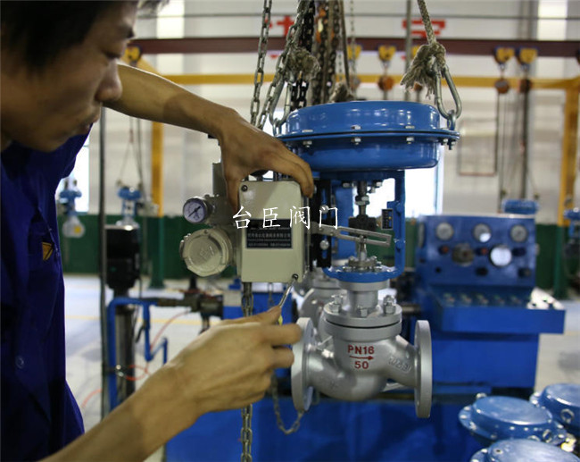 氣動調節閥故障處理方法