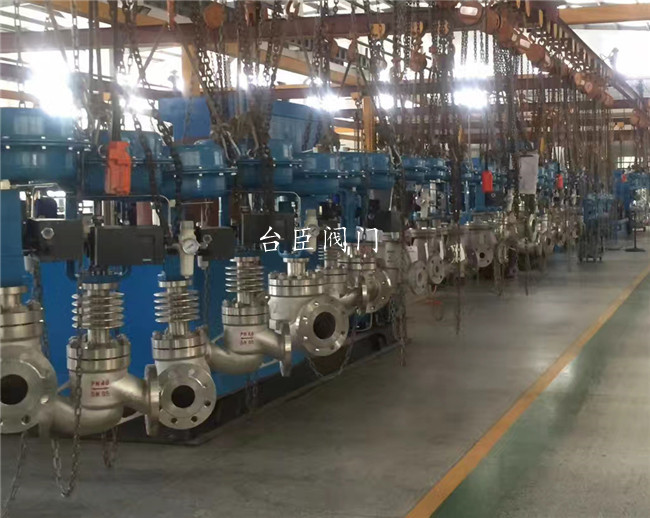 氣動調(diào)節(jié)閥