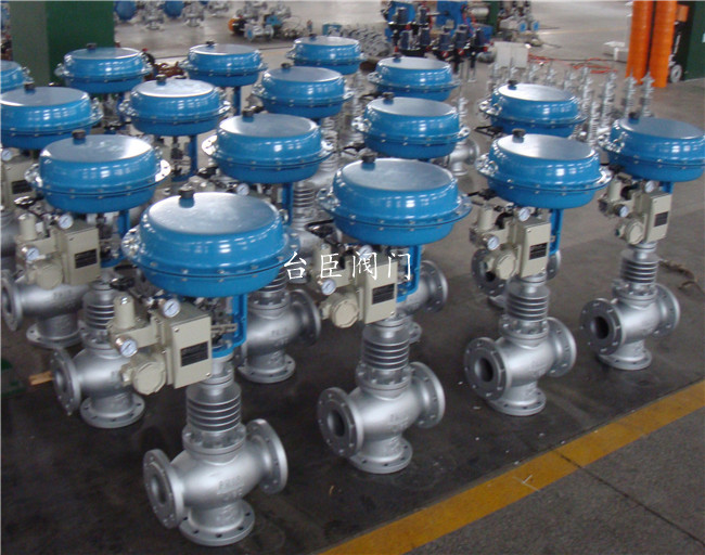 氣動三通調節閥