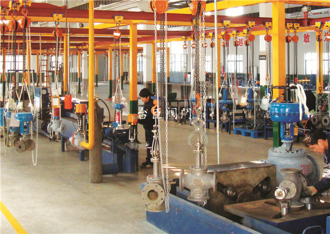 氣動調節(jié)閥選型圖片