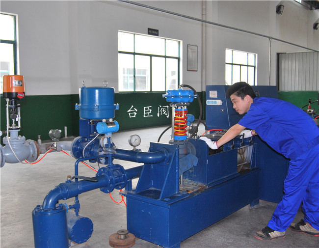 電動調(diào)節(jié)閥