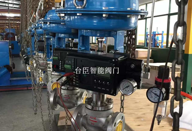 氣動壓力調節閥現貨圖片