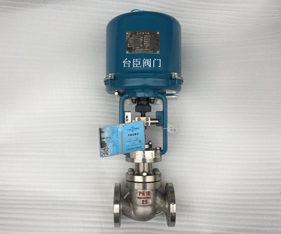 電動調節閥實物圖片