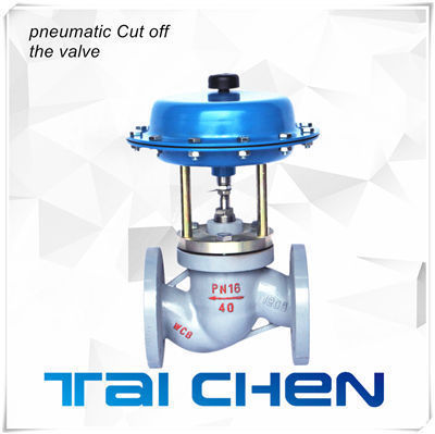 氣動薄膜切斷閥圖片