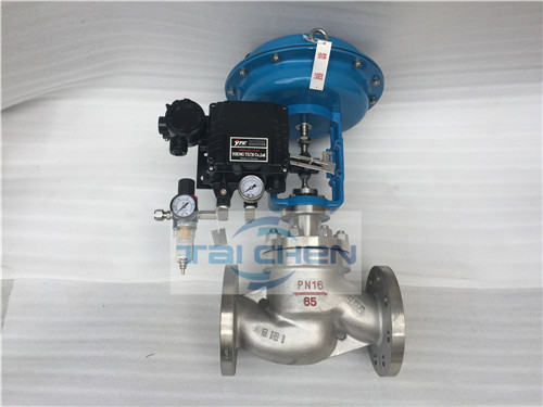 煙廠氣動調節閥