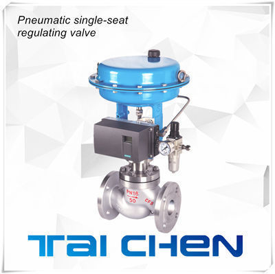 氣動薄膜單座調節閥圖片