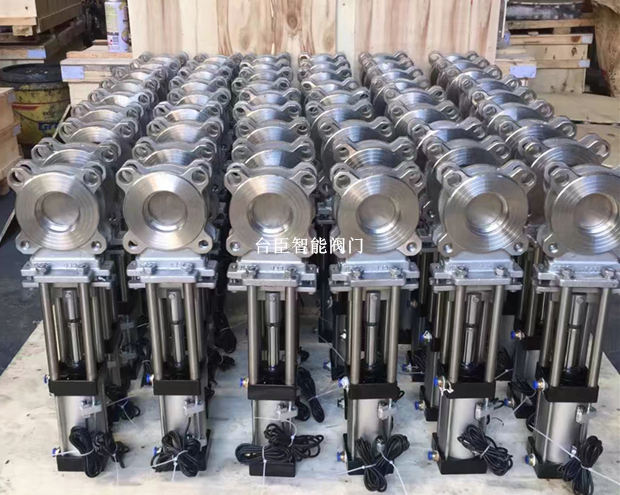 氣動刀閘閥實物圖片